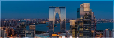 蘇州工業(yè)園區(qū)