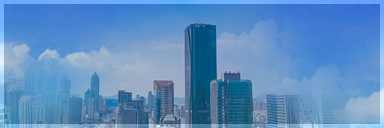 蘇州高新區(qū)