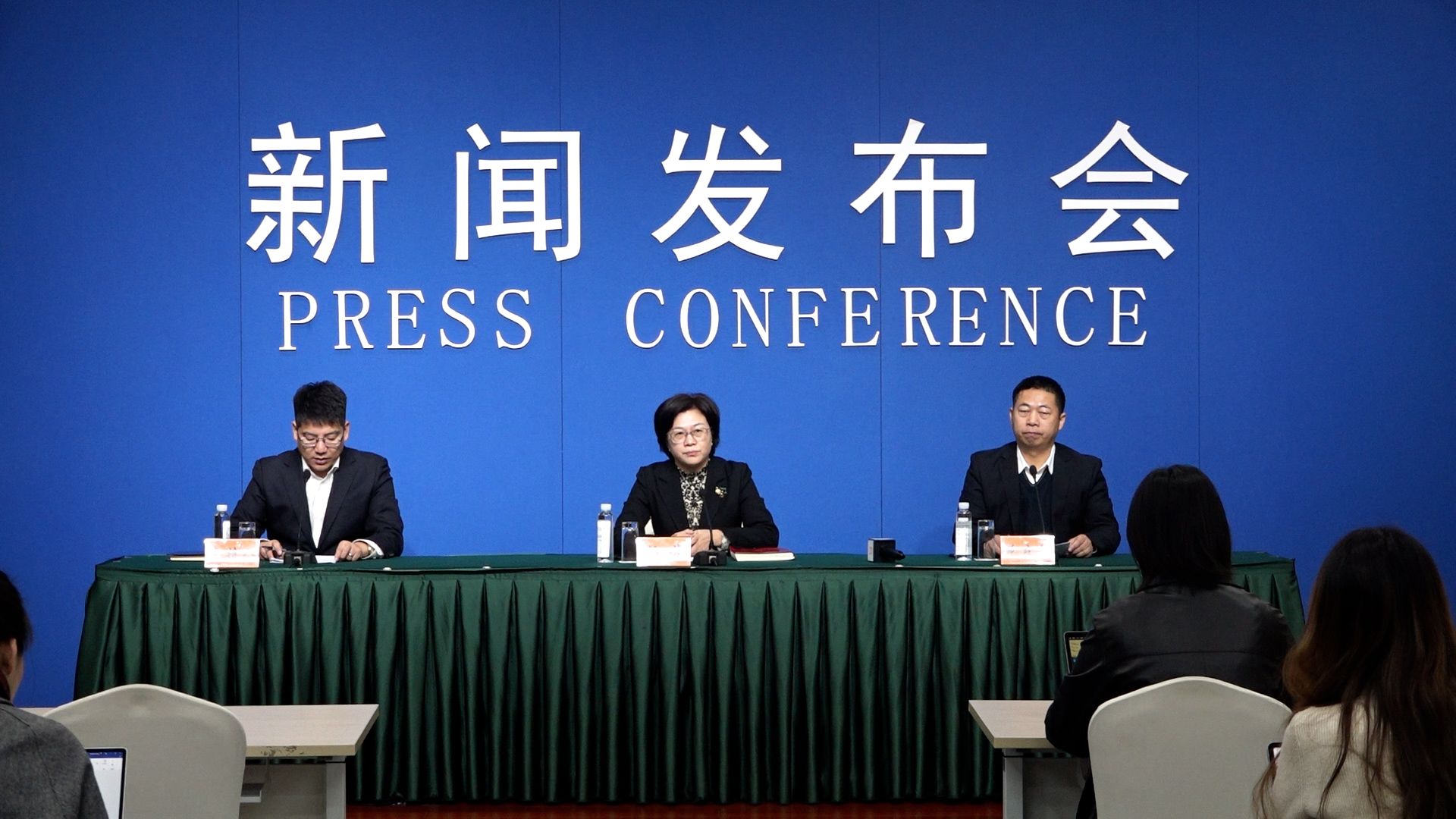 《蘇州市促進網絡微短劇產業高質量發展的若干措施》新聞發布會