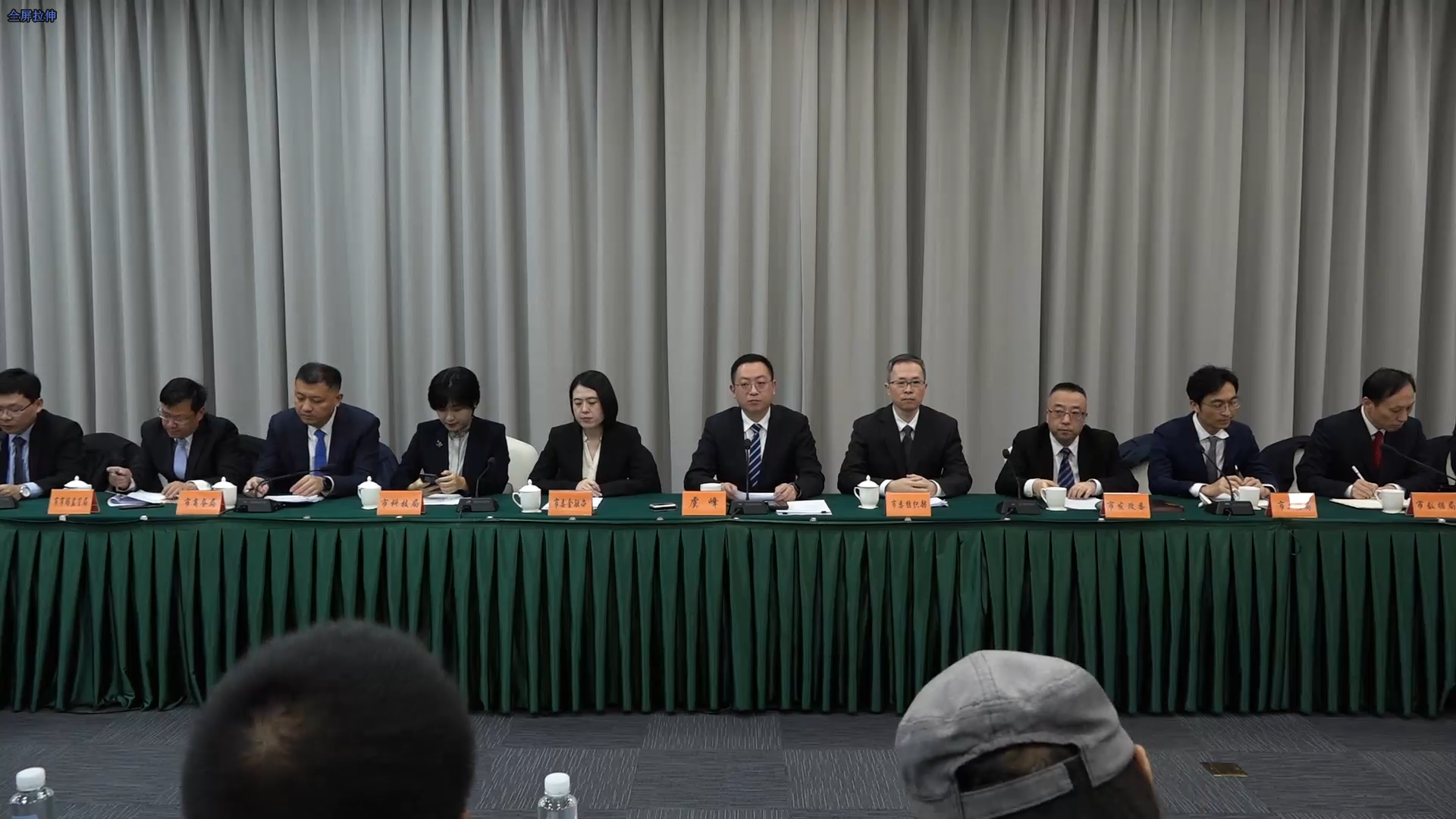 2025年蘇州市新型工業化推進會議新聞通氣會