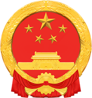 蘇州市人民政府